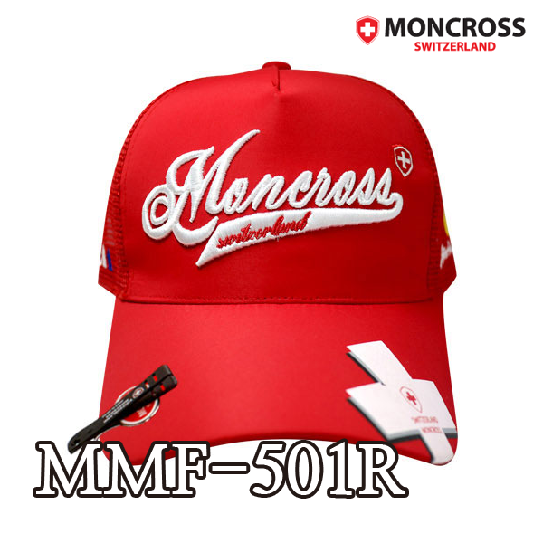 몽크로스 모자 MMF-501R