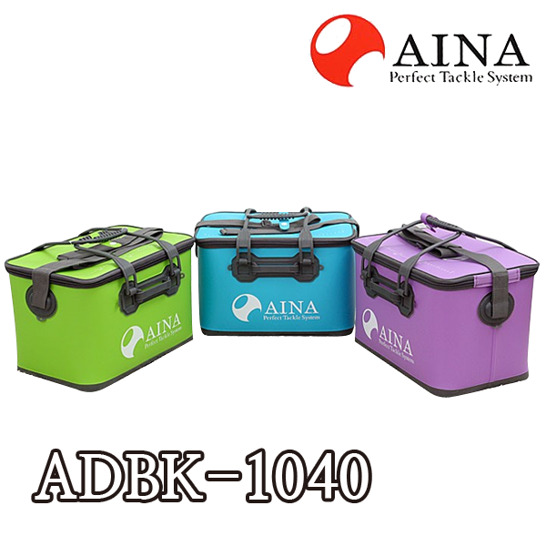아이나 ADBK-1040 밑밥통