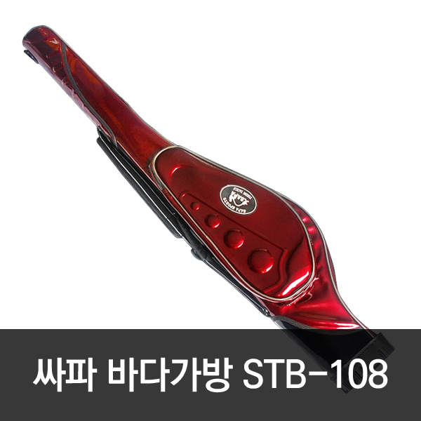 싸파 바다 낚시가방 가방 STB-108