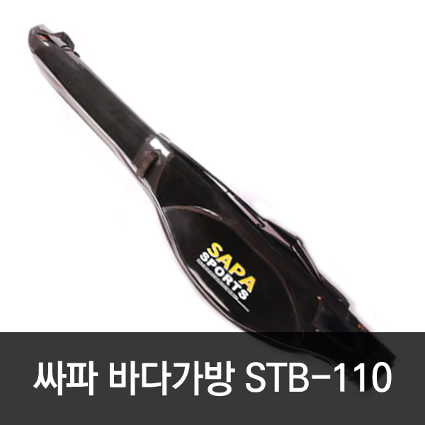 싸파 바다 낚시가방 가방 STB-110 블랙