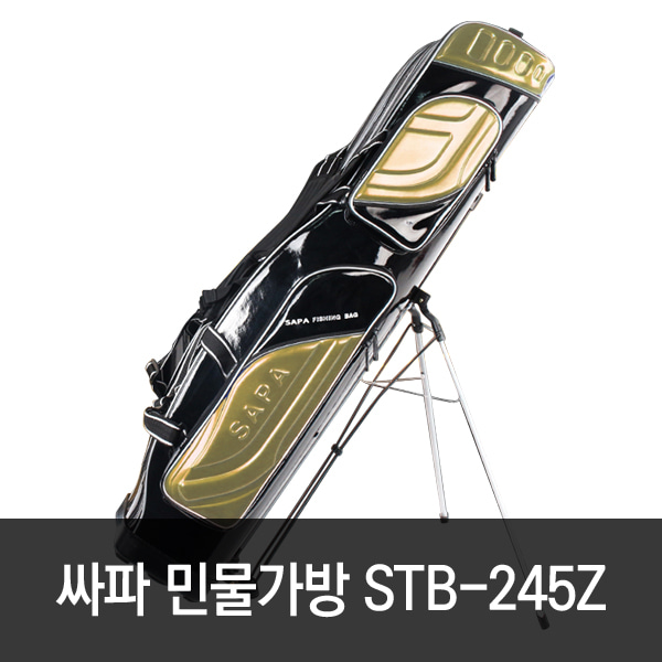 싸파 원통 5단 STB-245Z 스탠드형 골드(받침가방)