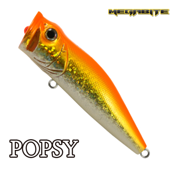 메가바이트 POPSY(팝시) LB39 70mm